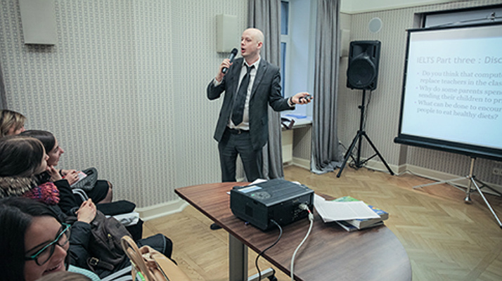 Семинар по подготовке к IELTS в Санкт-Петербурге