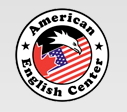Летний семест обучения в школе английского American English Center
