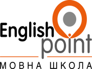 English Point - курсы английского языка