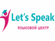 Let's Speak - курси англійської мови