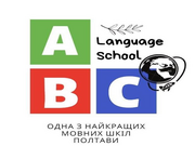 ABC Language School - курси англійської мови