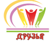 Друзья - курсы английского языка