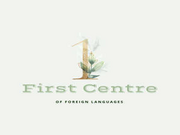 Первый центр иностранных языков - курсы английского языка