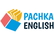 Pachka English - курсы английского языка