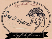 English flavour - курси англійської мови