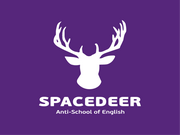 Space Deer - курсы английского языка