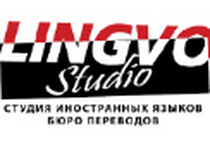 Lingvo Studio
