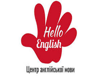 Hello English