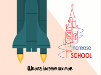 Increase School
