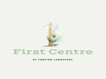Первый центр иностранных языков