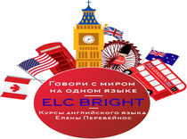 ELC BRIGHT