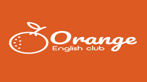 Orange English Club - курси англійської мови