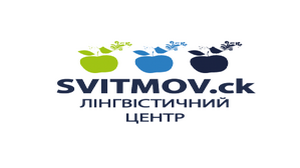 Svitmov - курси англійської мови