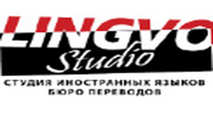 Lingvo Studio - курсы английского языка