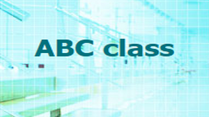 ABC class - курси англійської мови