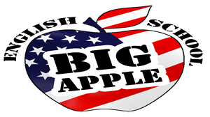 Big Apple English School - курси англійської мови