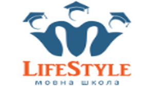 LifeStyle Language School - курси англійської мови