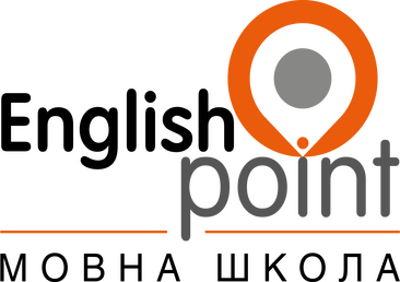 Курси English Point