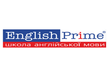 Курси English Prime