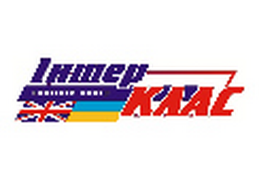 Курси Інтерклас