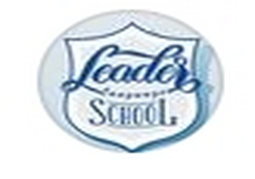 Курси Leader Language School
