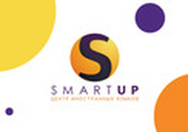 Курсы Smart Up