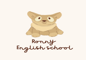 Курсы Ronny English School