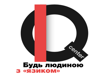 Курсы IQ Center