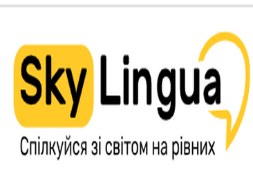 Курсы SkyLingua