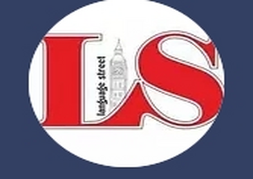 Курсы Language Street