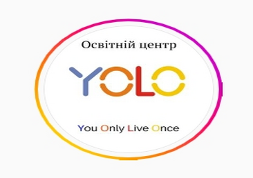 Курси YOLO
