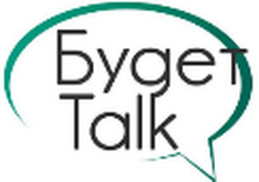 Курси Будет Talk