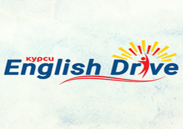 Курси English Drive