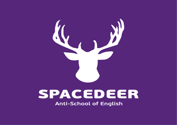 Курси Space Deer
