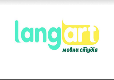Курси LangArt language studio