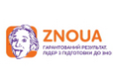 Курси ZNOUA