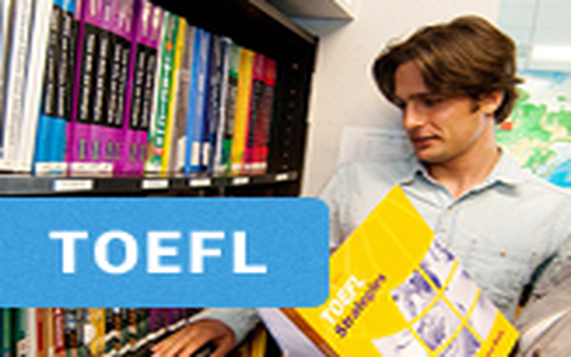 Що таке іспит TOEFL?