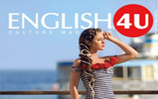 Журнал на английском языке English 4U