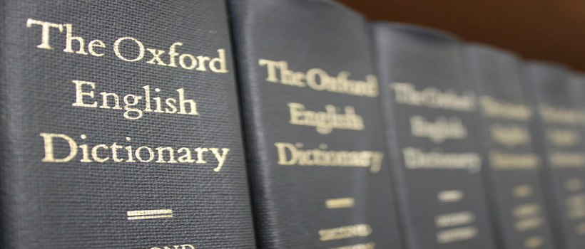 Які англійські слова з'явились у рік вашого народження?