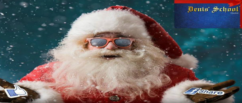 Рік БЕЗЛІМІТНОЇ англійської у подарунок!