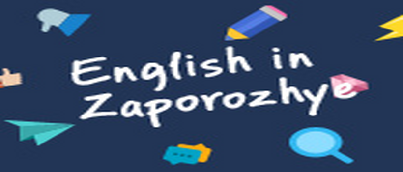 Английский в Запорожье: курсы, клубы, образование за рубежом и бюро переводов