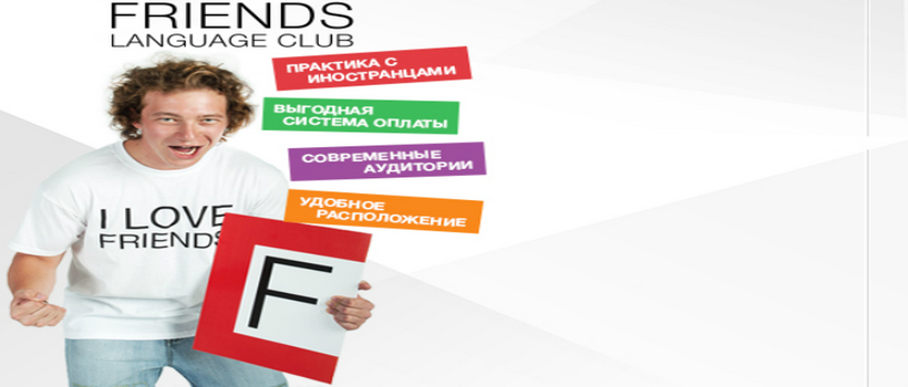 Старт осеннего семестра 22 сентября!