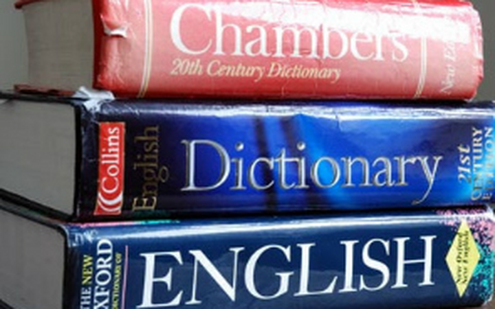 Який словний англійської мови кращий?