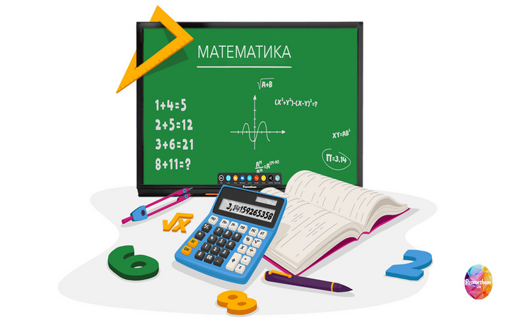 ТОП-10 онлайн школ математики для детей в 2024