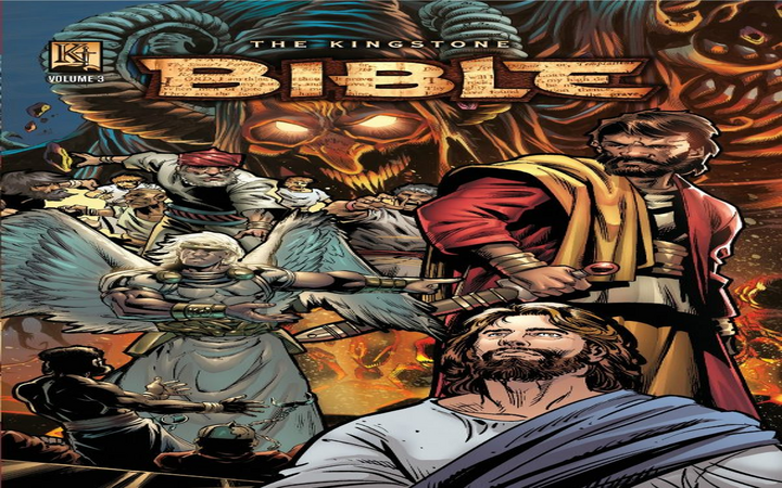 Біблія перетворилась на графічній роман англійською