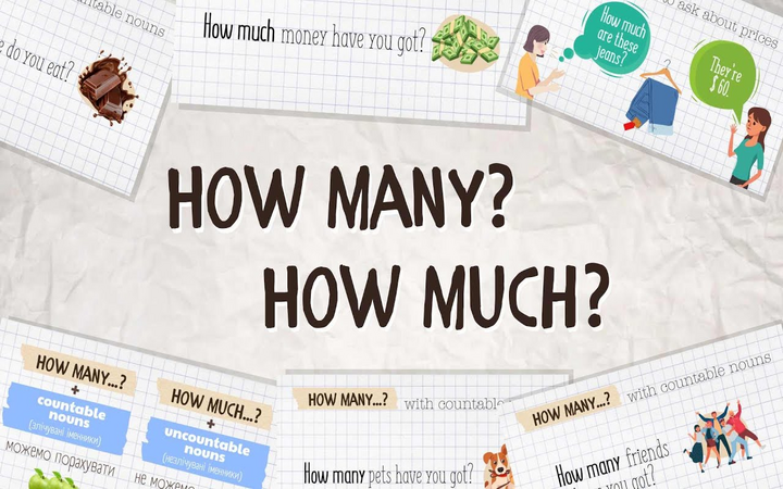 Коли використовується how many, а коли how much: правила вживання