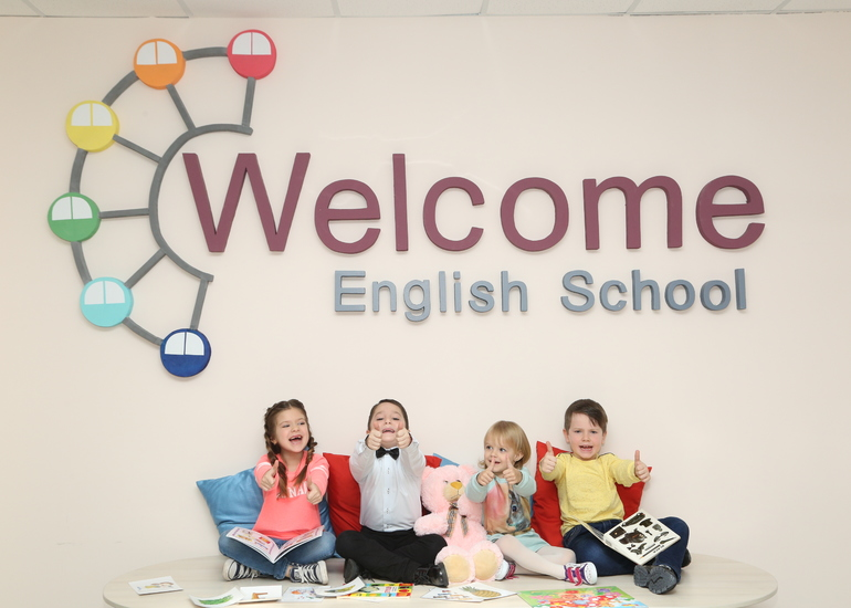 Велком центр. Welcome course. Welcome курс для новых сотрудников. Welcome course. Welcome course.