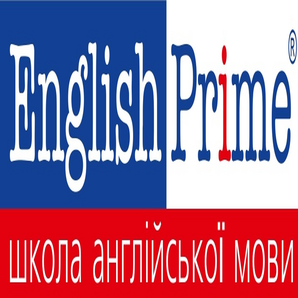 English Prime - курси англійської мови