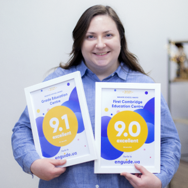 Cambridge.ua Online - курси англійської мови