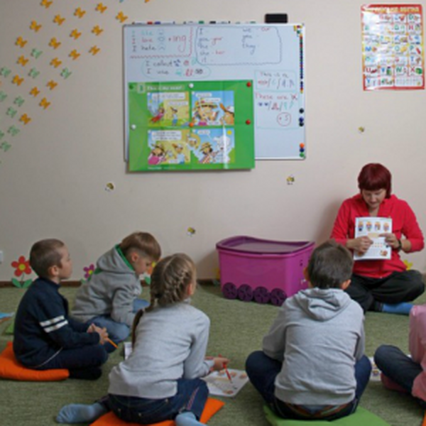 Англійська - це весело! - курси англійської мови